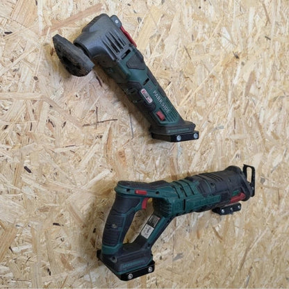 Parkside X 20 V Team Tool Wall Mount | Garage or shop organization | Stealth mount